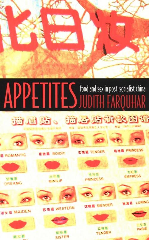 Cover of the book Appetites by Judith Farquhar, Arjun Appadurai, John L. Comaroff, Duke University Press
