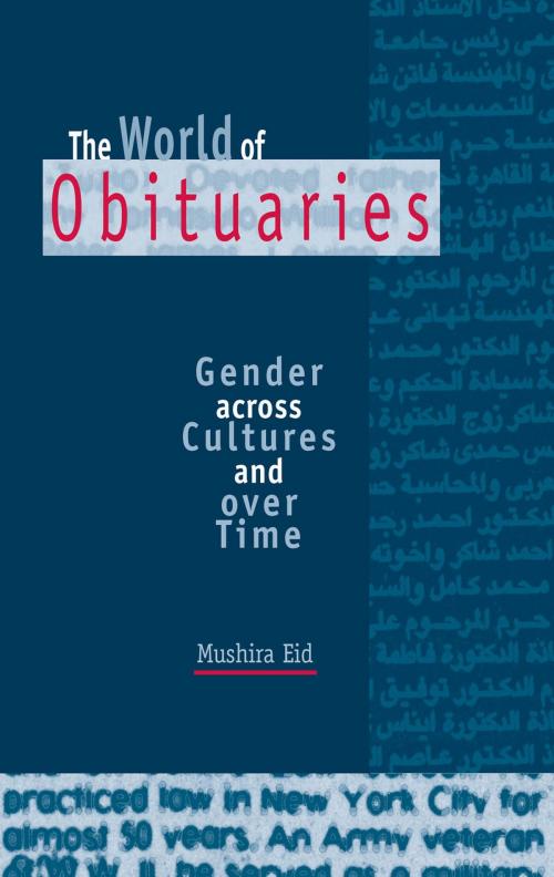 Cover of the book The World of Obituaries by Mushira Eid, Wayne State University Press