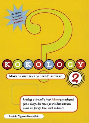 Cover of the book Kokology 2 by Mark St. Pierre