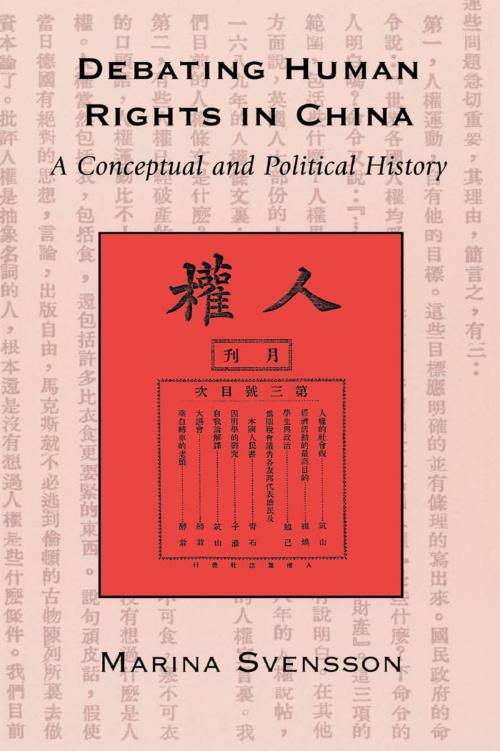 Cover of the book Debating Human Rights in China by Marina Svensson, Rowman & Littlefield Publishers