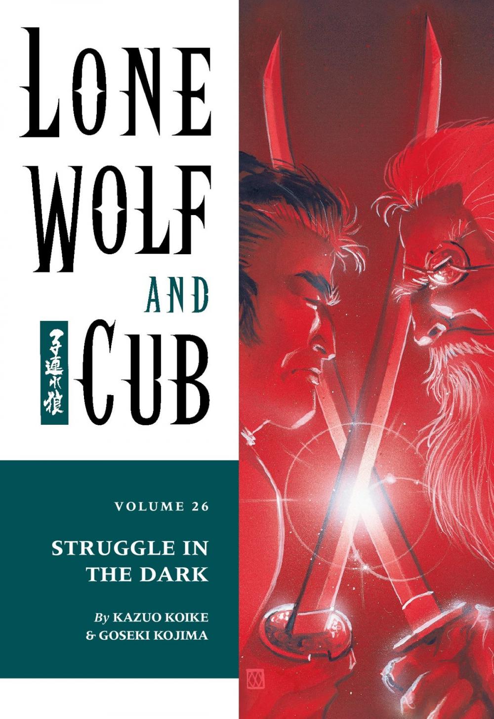 Big bigCover of Lone Wolf and Cub Volume 26: Struggle in the Dark