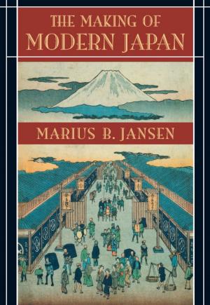 Cover of the book The Making of Modern Japan by Istvan Hont