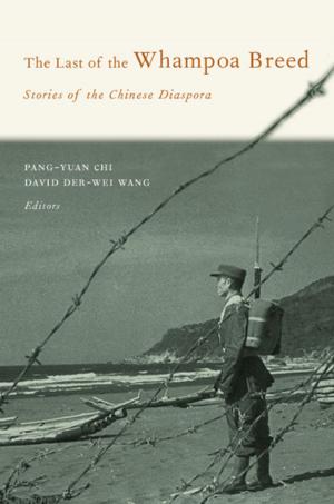 Cover of the book The Last of the Whampoa Breed by Eric Chaisson