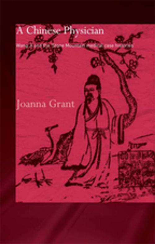 Cover of the book A Chinese Physician by Joanna Grant, Taylor and Francis