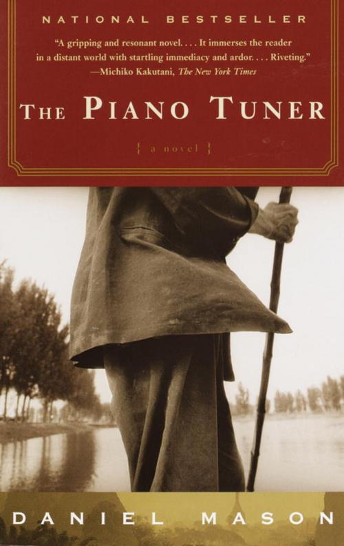 Cover of the book The Piano Tuner by Daniel Mason, Knopf Doubleday Publishing Group