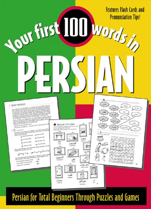 Cover of the book Your First 100 Words in Persian by Jane Wightwick, McGraw-Hill Education