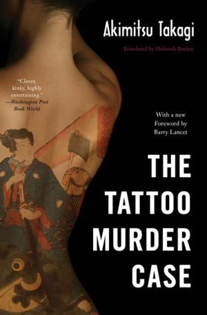 Cover of the book The Tattoo Murder Case by Joy Preble