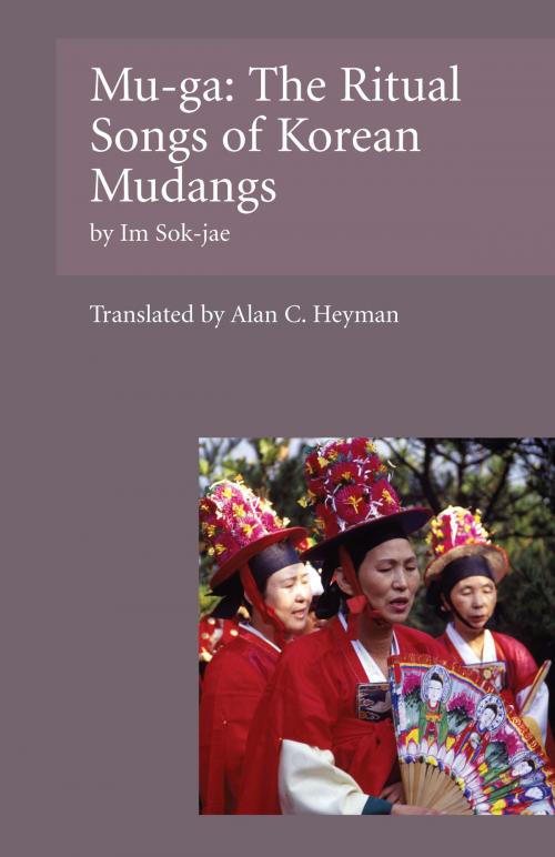 Cover of the book Mu-ga by Im Sok-jae, Alan C. Heyman, Jain Publishing Company