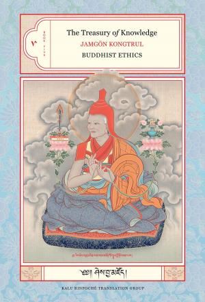 Cover of the book The Treasury of Knowledge: Book Five by The Dalai Lama