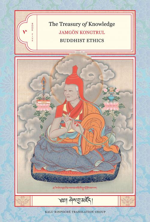 Cover of the book The Treasury of Knowledge: Book Five by Jamgon Kongtrul, Shambhala