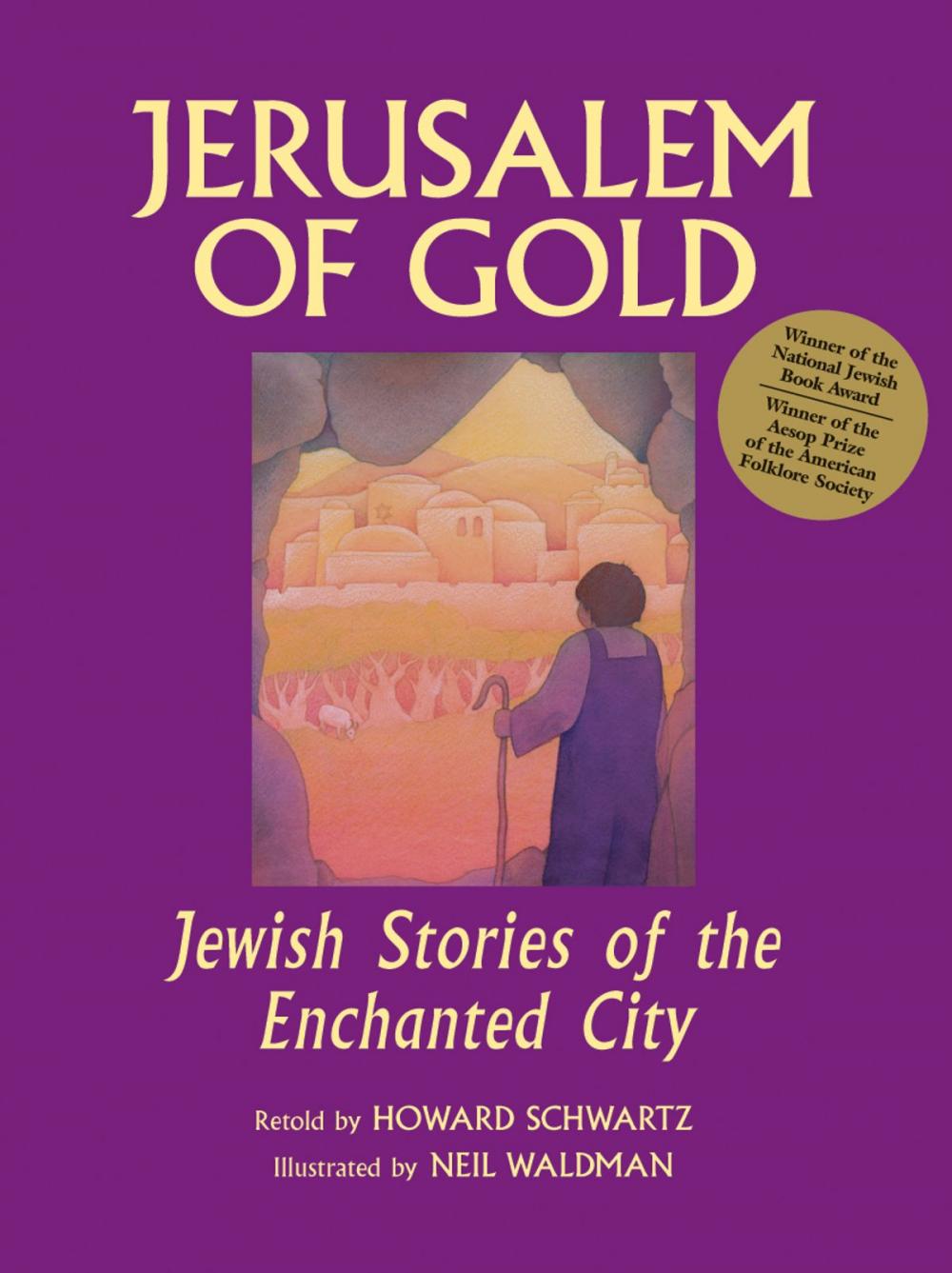 Big bigCover of Jerusalem of Gold