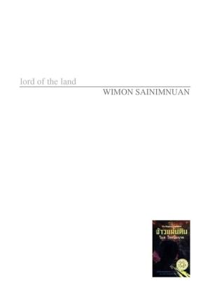 Cover of the book Lord of the land by Wimon Sainimnuan