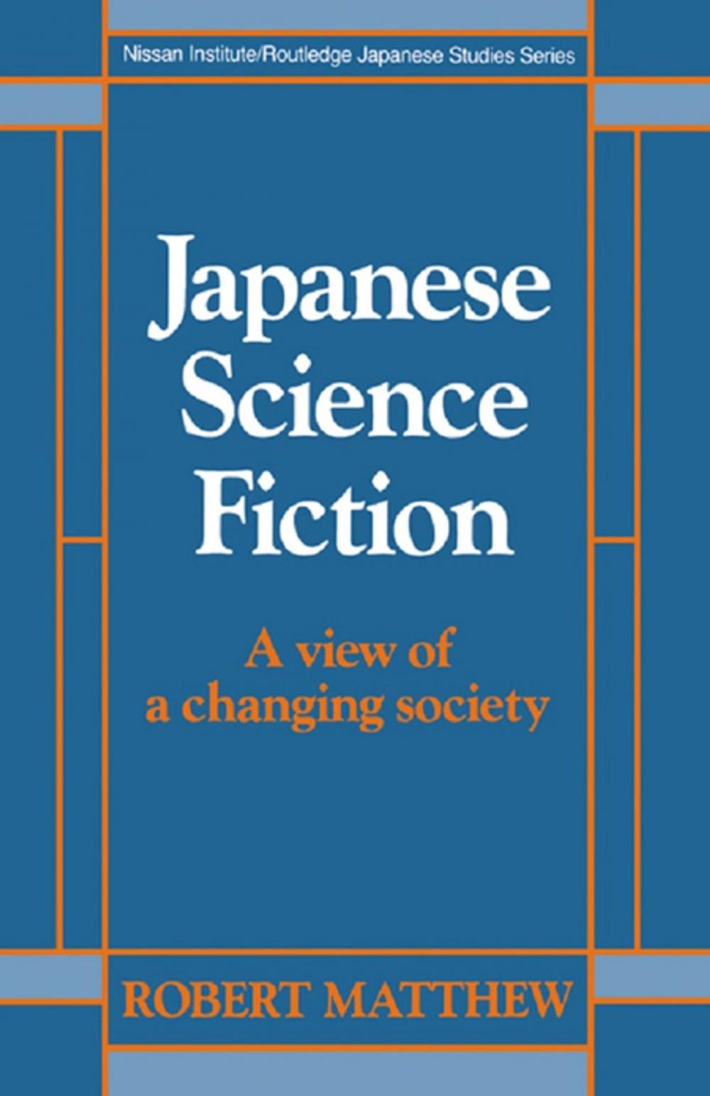 Big bigCover of Japanese Science Fiction