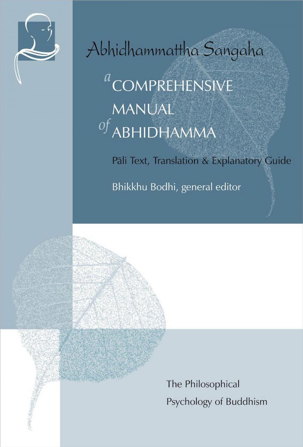 Big bigCover of A Comprehensive Manual of Abhidhamma
