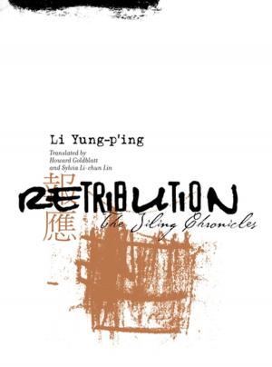 Cover of the book Retribution by Josh Lauer