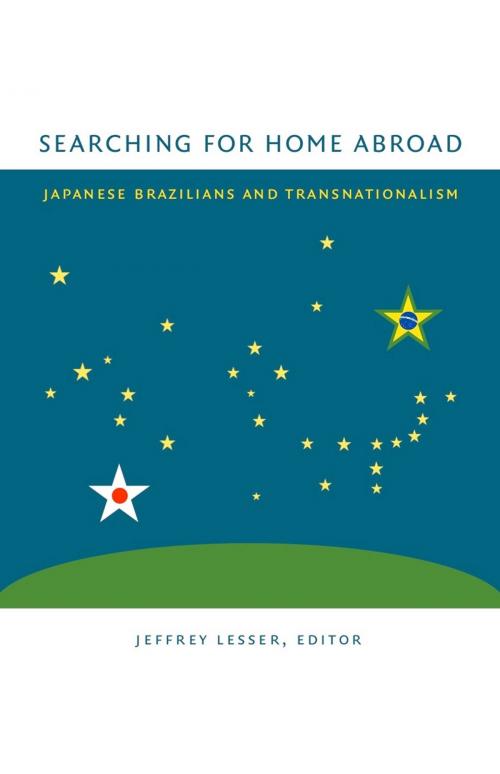 Cover of the book Searching for Home Abroad by Shuhei Hosokawa, Koichi Mori, Karen Tei Yamashita, Duke University Press