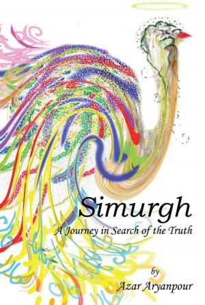 Cover of the book Simurgh by REVA SPIRO LUXENBERG
