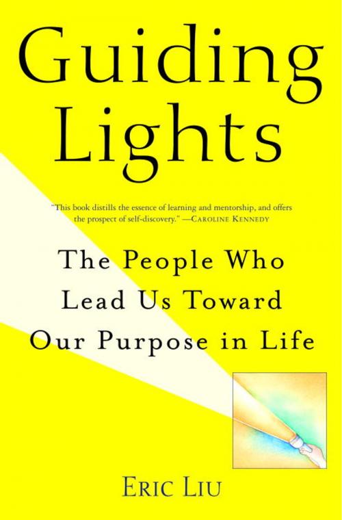 Cover of the book Guiding Lights by Eric Liu, Random House Publishing Group