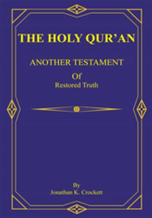 Cover of the book The Holy Qur'an by Daniel V. Schrager