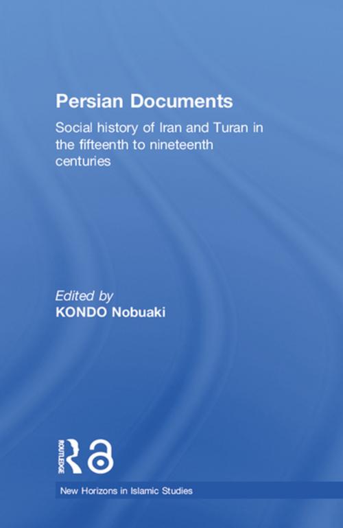 Cover of the book Persian Documents by , Taylor and Francis
