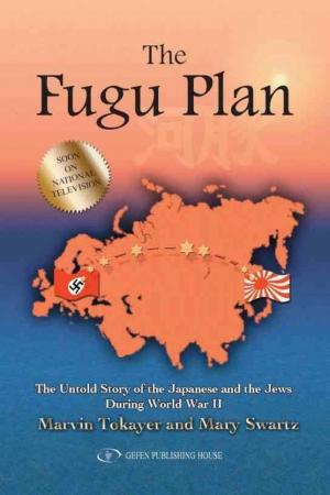 Cover of the book The Fugu Plan: The Untold Story of the Japanese and the Jews During World War II by Jennie Rosenfeld, David Ribner