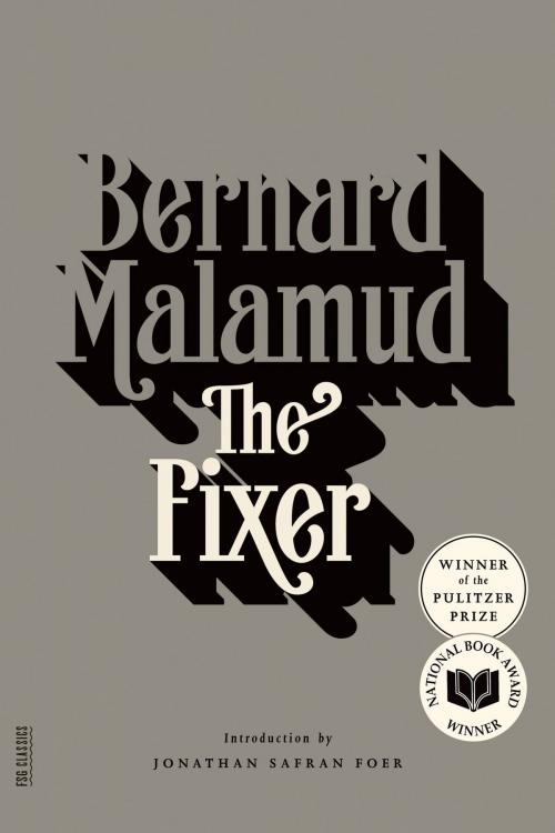 Cover of the book The Fixer by Bernard Malamud, Farrar, Straus and Giroux