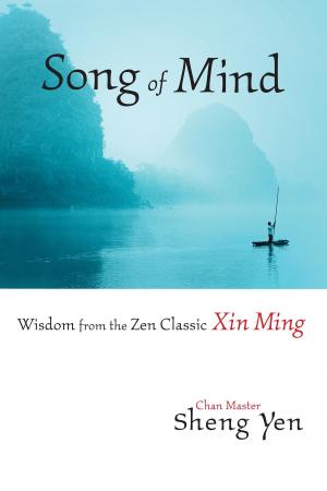 Cover of the book Song of Mind by Chogyam Trungpa
