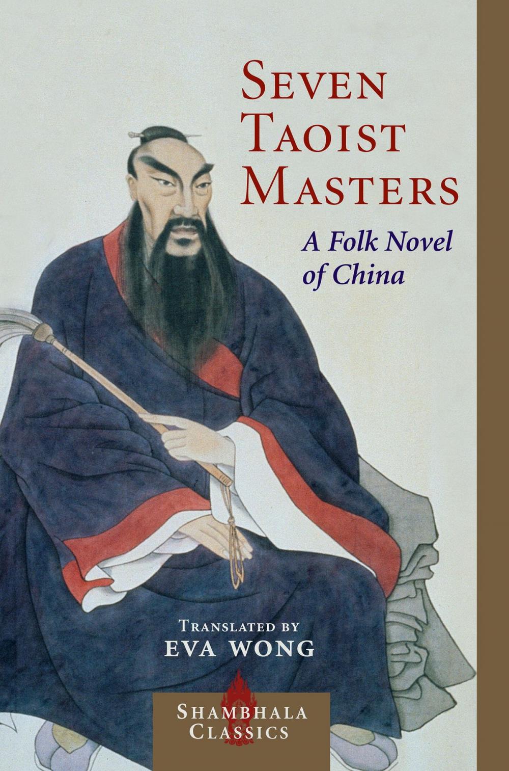 Big bigCover of Seven Taoist Masters