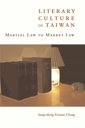 Book cover of Literary Culture in Taiwan