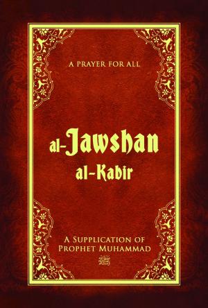 Cover of Al Jawshan Al Kabir