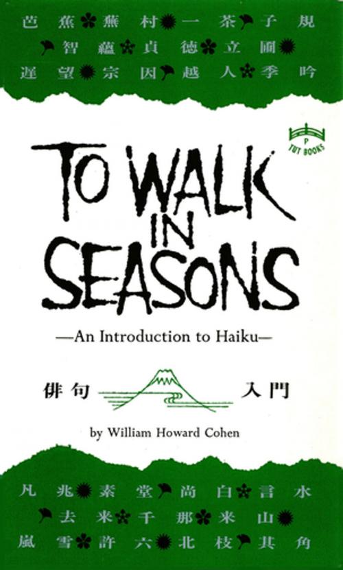 Cover of the book To Walk in Seasons by William Howard Cohen, Tuttle Publishing