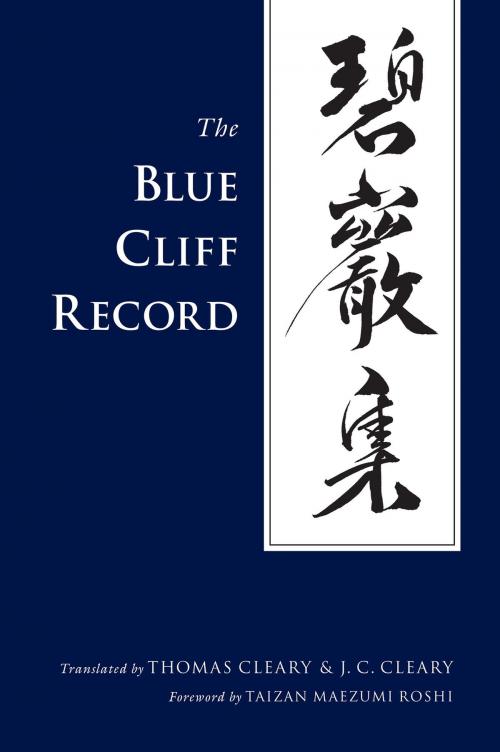 Cover of the book The Blue Cliff Record by , Shambhala
