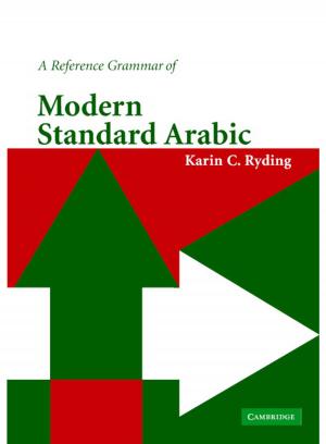Cover of A Reference Grammar of Modern Standard Arabic