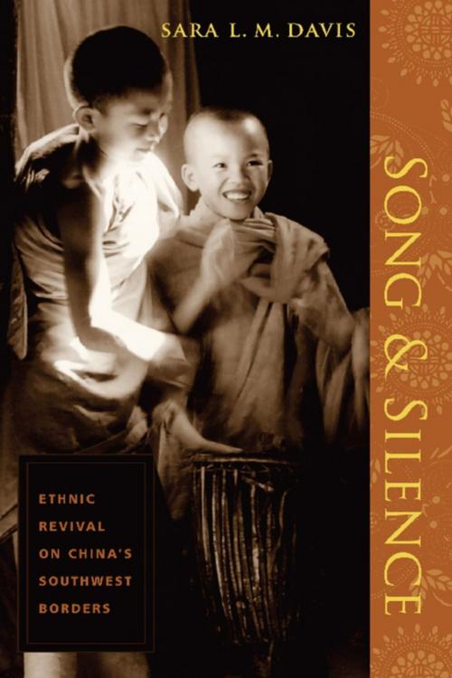 Cover of the book Song and Silence by Sara Davis, Columbia University Press