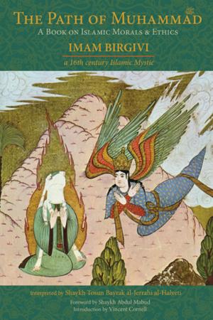 Cover of the book The Path of Muhammad by James S. Cutsinger