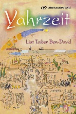 Cover of the book Yahrzeit  by Zvie A. Brown, Dov Levin