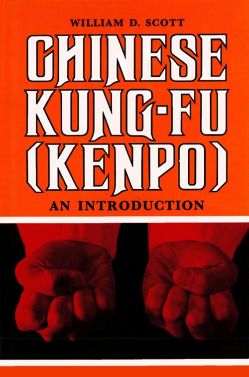 Cover of the book Chinese Kung-Fu (Kenpo) by William D. Scott, Tuttle Publishing