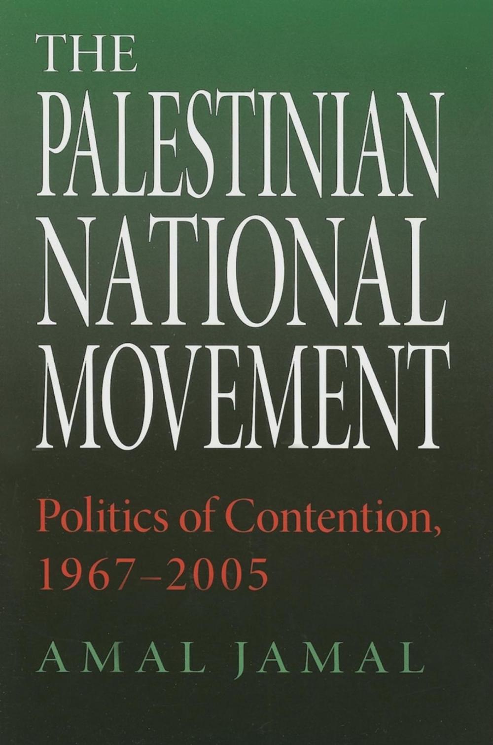 Big bigCover of The Palestinian National Movement