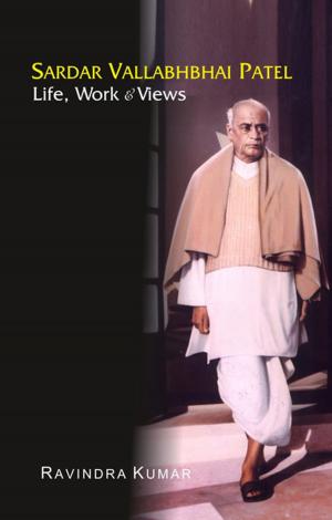 Cover of the book Sardar Vallabhbhai Patel by M. Manaworker, B.