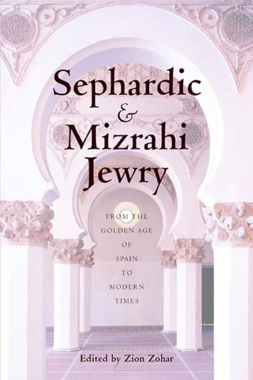 Cover of the book Sephardic and Mizrahi Jewry by , NYU Press