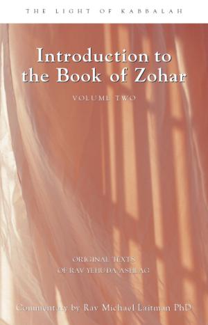 Cover of the book Introduction Book of Zohar V2 by Michael Laitman