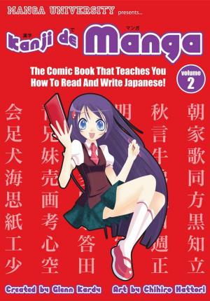 Book cover of Kanji de Manga Vol. 2