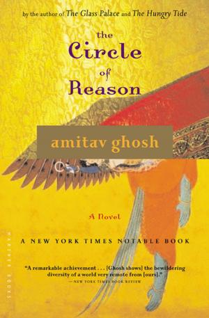 Book cover of The Circle of Reason