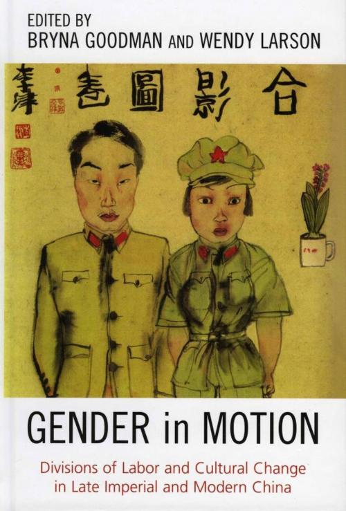 Cover of the book Gender in Motion by , Rowman & Littlefield Publishers