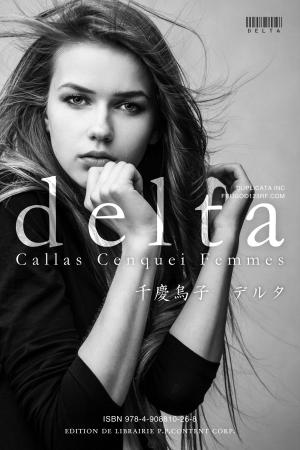 Cover of the book デルタ by Ralph Marco