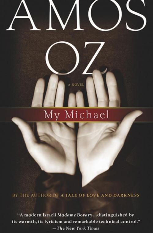 Cover of the book My Michael by Amos Oz, Houghton Mifflin Harcourt