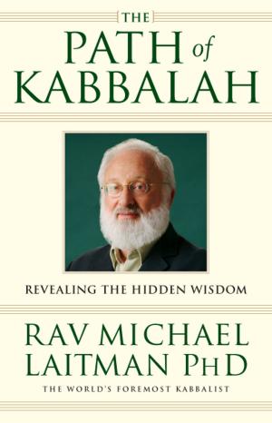 Cover of the book The Path of Kabbalah by Rav Yehuda Ashlag