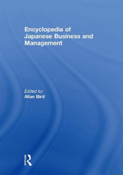 Cover of the book Encyclopedia of Japanese Business and Management by , Taylor and Francis
