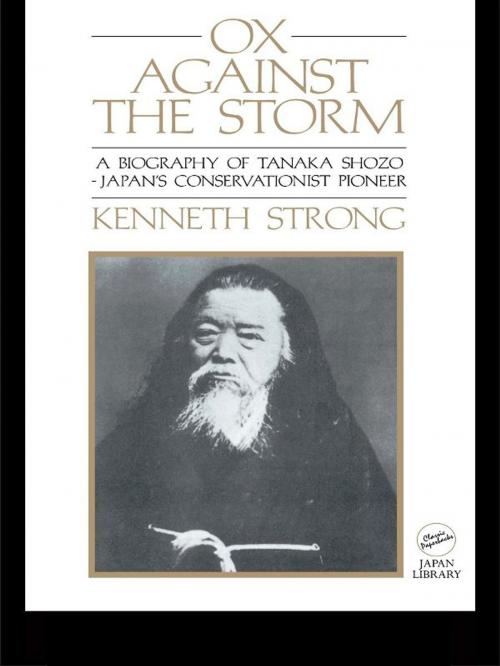Cover of the book Ox Against the Storm by Kenneth Strong, Taylor and Francis