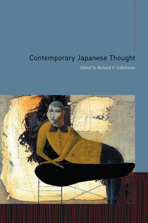 Cover of the book Contemporary Japanese Thought by , Columbia University Press